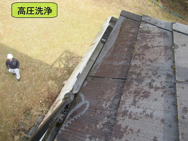 山中湖村　雨樋清掃